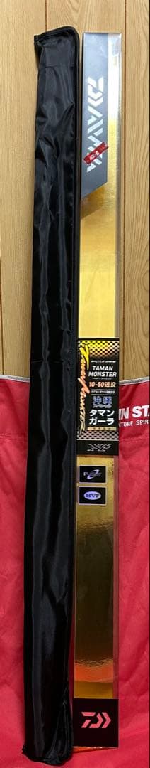 タマンモンスター 沖縄スペシャル 10号