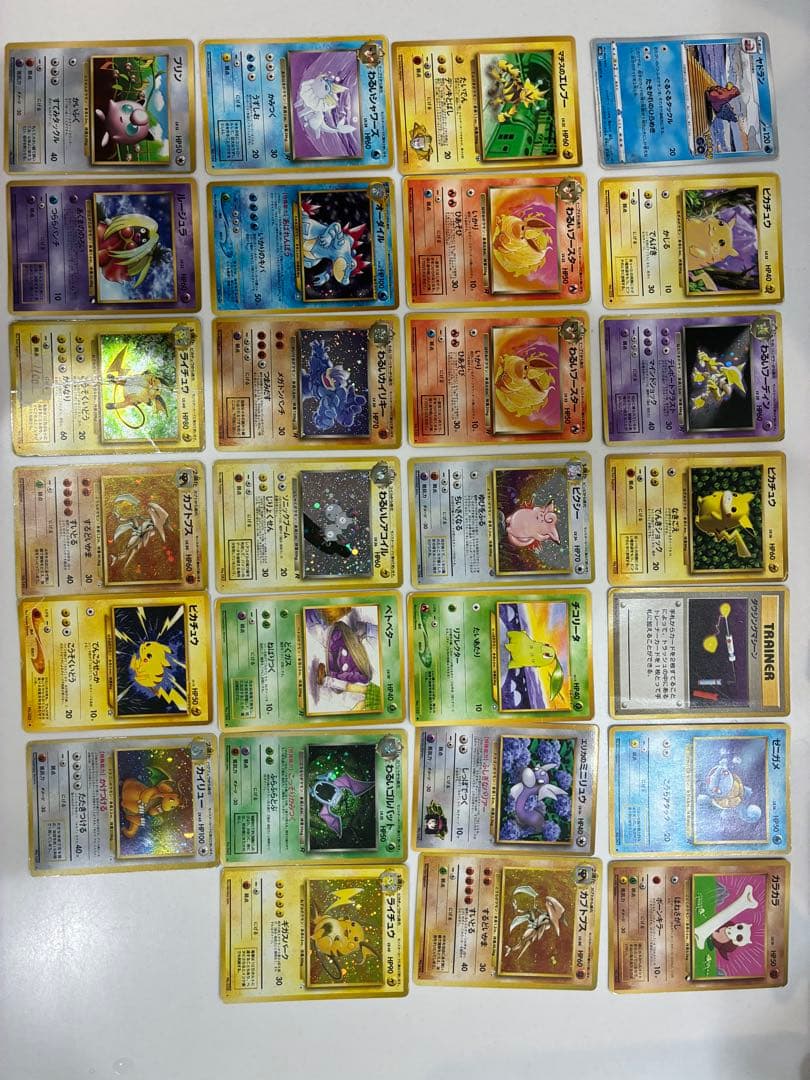 （としさま専用）ポケモンカード　4枚