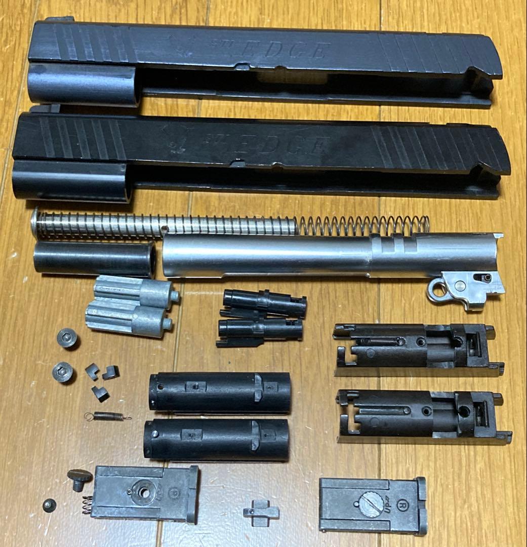 KSC STIエッジ　初期型リアルメカバージョン　スライド廻り希少パーツセット