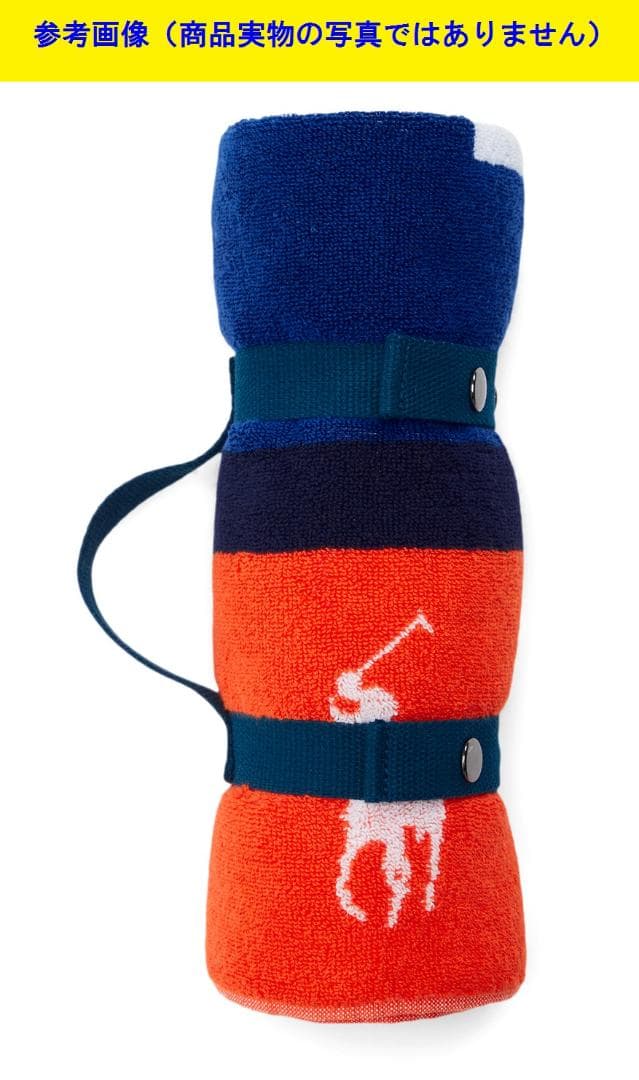 【匿名配送　M-01】　全豪オープンテニス　2022　プレイヤータオル　オレンジ