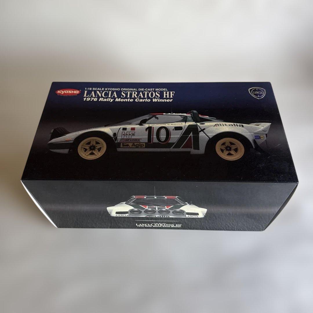 Lancia Stratos HF Rally ランチャストラトス