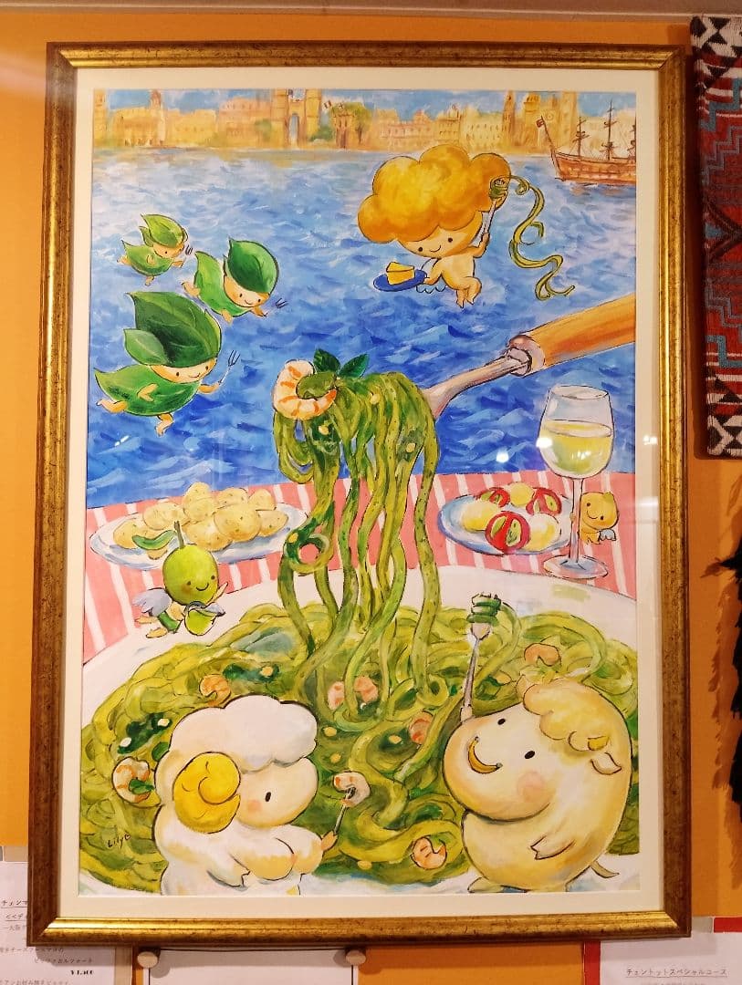 荒川リリーさんの水彩画　世界で1点のみ　チーズ天使　デシモーネ　ピカソ　ゴッホ