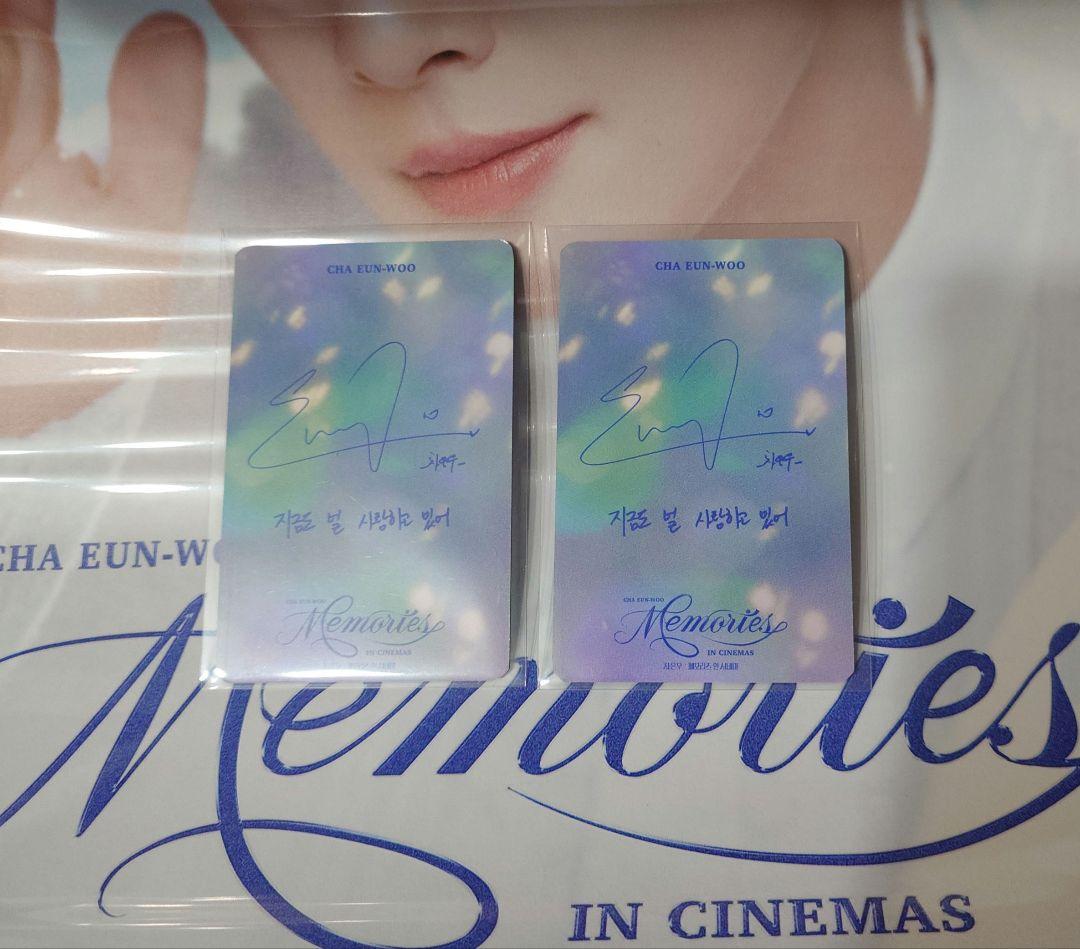 チャウヌ MEMORIES IN CINEMAS トレカ ポスター