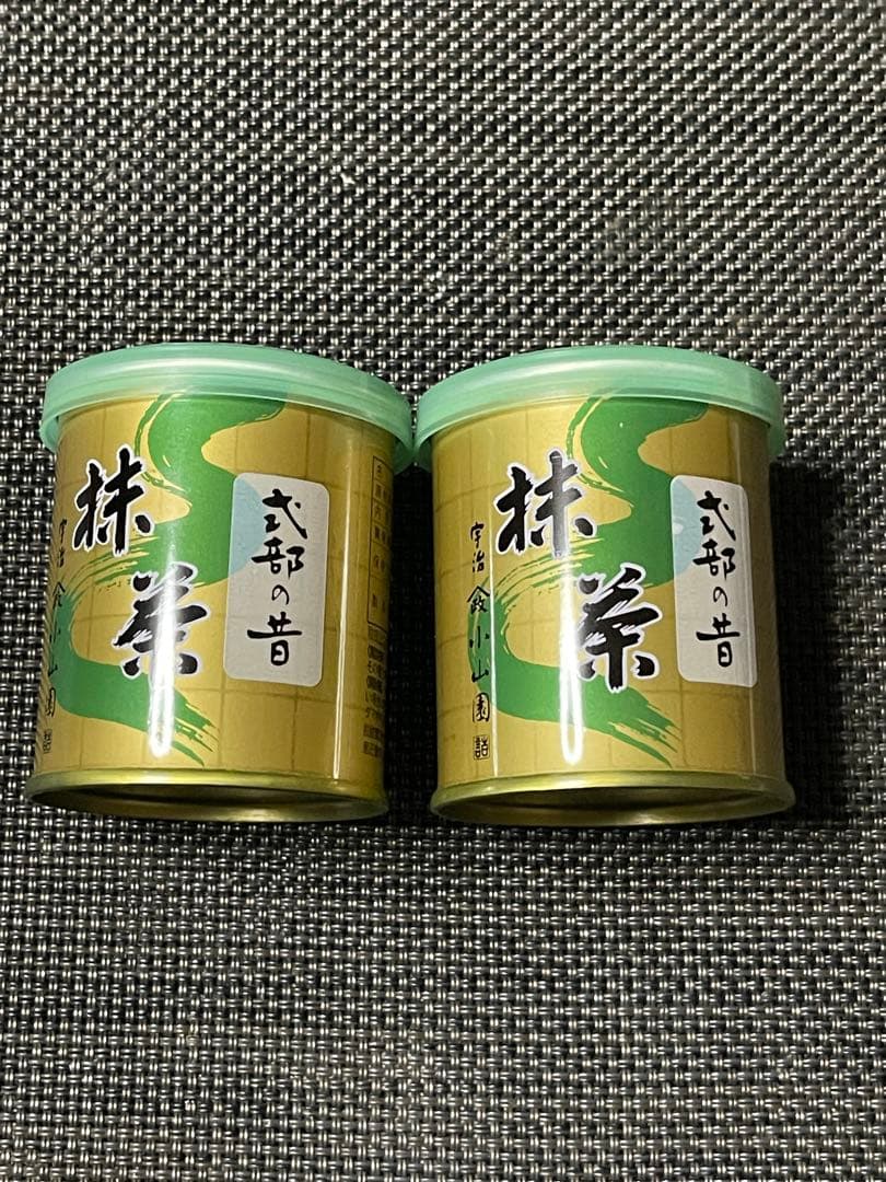 山政小山園　式部の昔　30g✖️2個