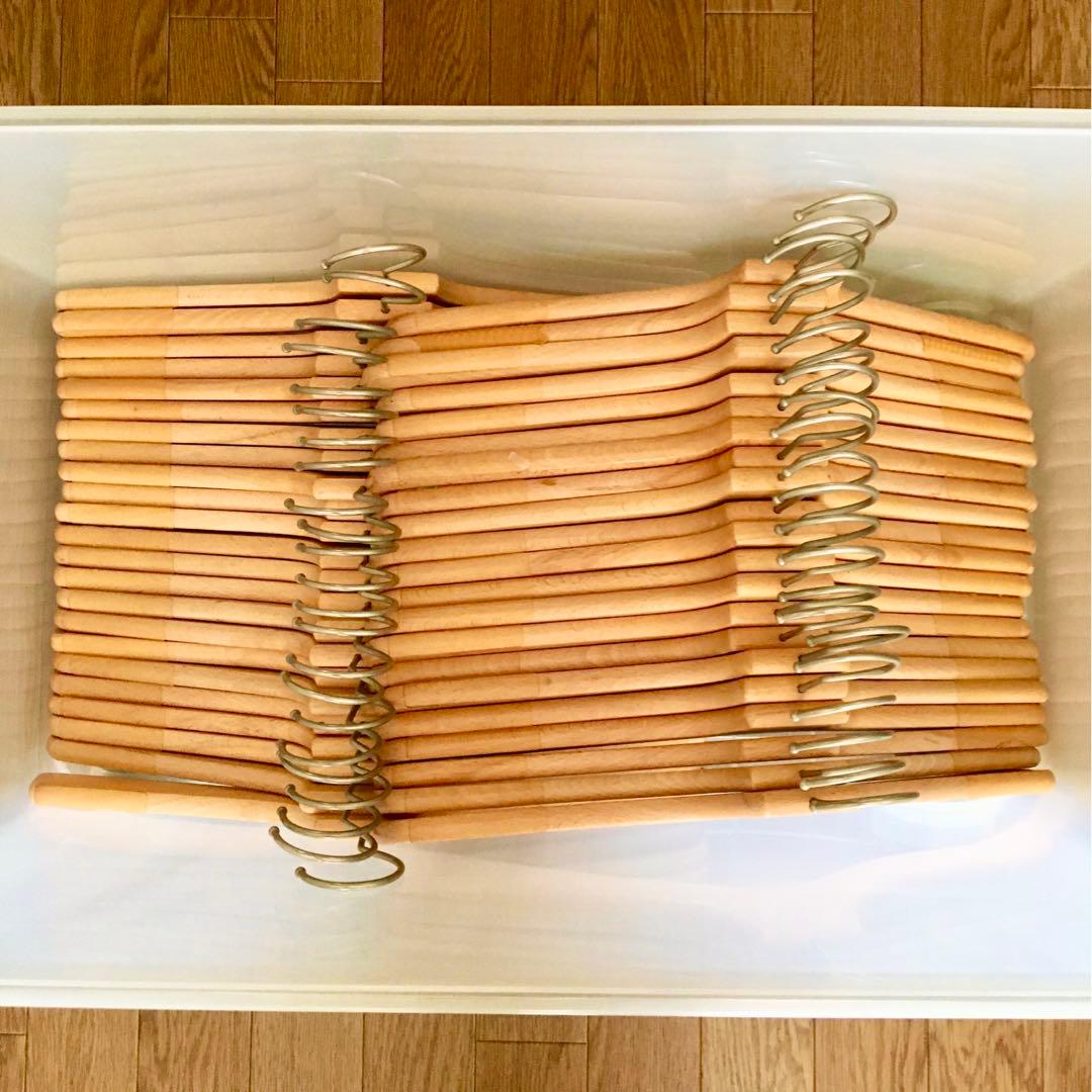 希少 天然木 木製 ウッドハンガー 44点セット