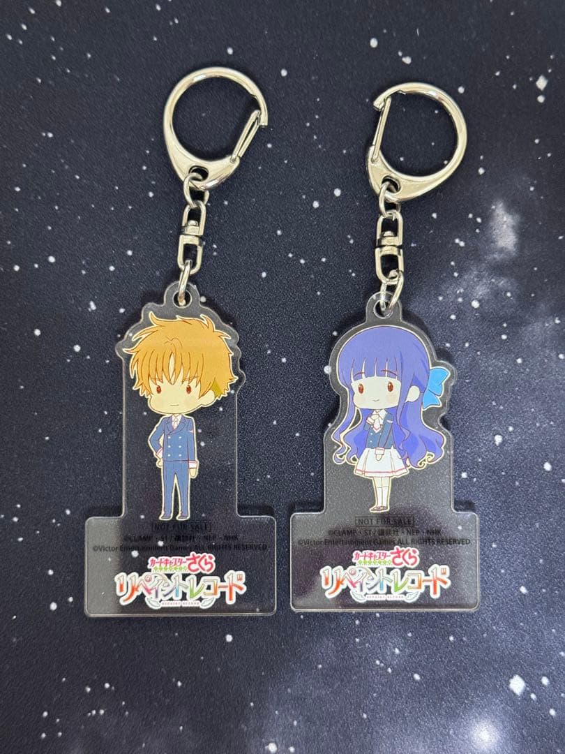 カードキャプターさくらアクリルキーホルダー 2個セット 李小狼 大道寺知世