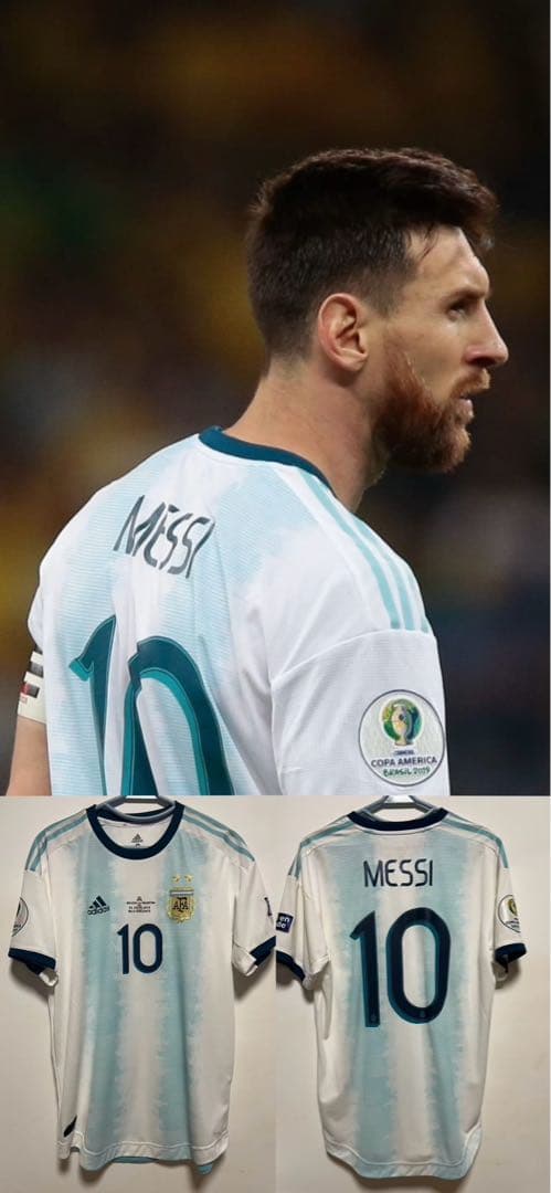 選手支給アルゼンチン代表 メッシ 2019 Messi
