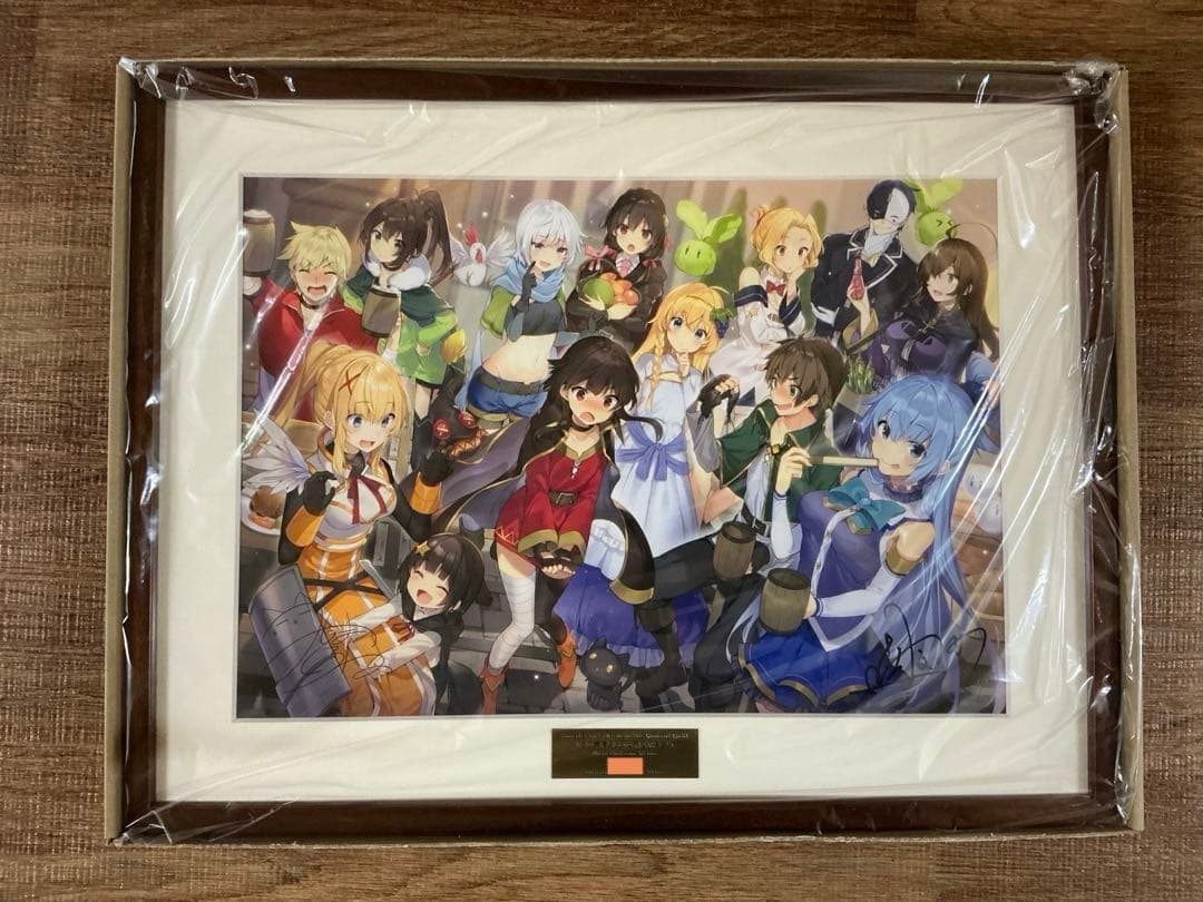 この素晴らしい世界に祝福を! 完結記念 複製サイン入りミストグラフ