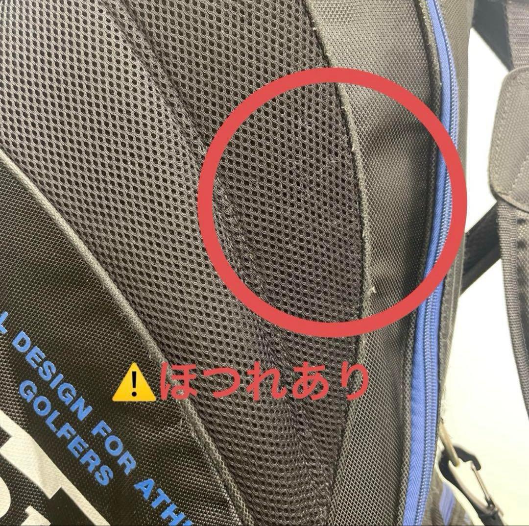 ミズノ　MIZUNO T-ZOID キャディバッグ　ゴルフバッグ　9インチ