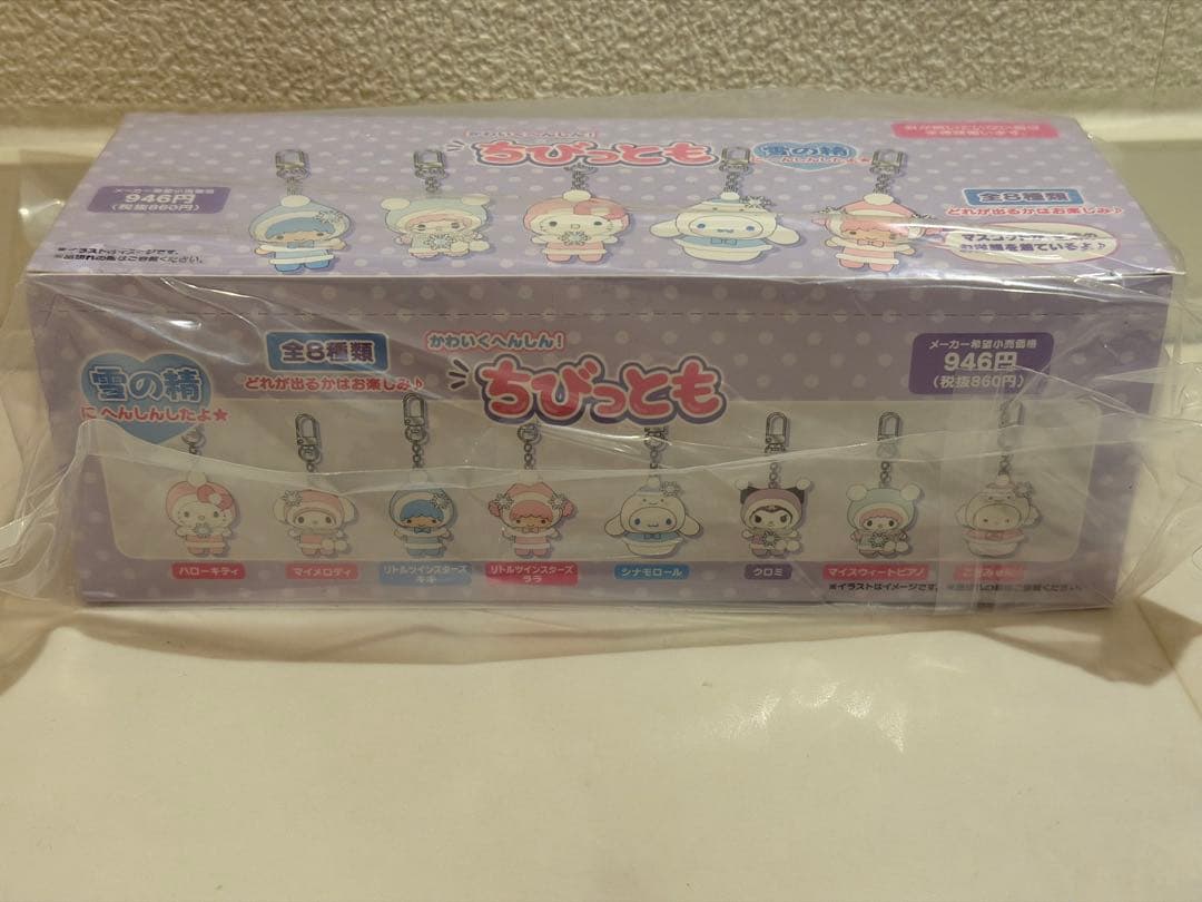 ちびっとも　雪の精　コンプリートセット