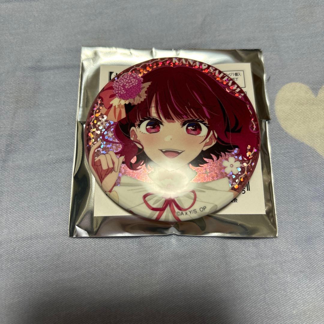 推しの子 47都道府県 関東納涼祭り 缶バッジ 埼玉県 有馬かな レア ホロ