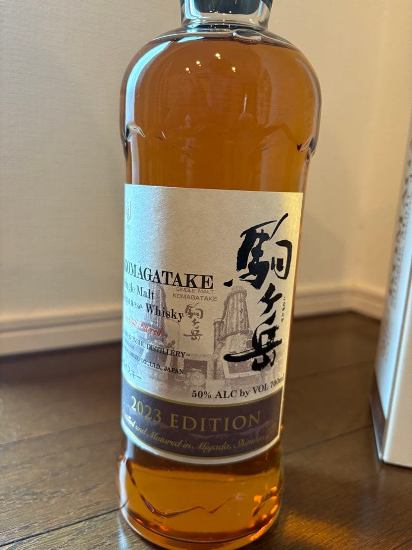 シングルモルト駒ケ岳　2023エディション