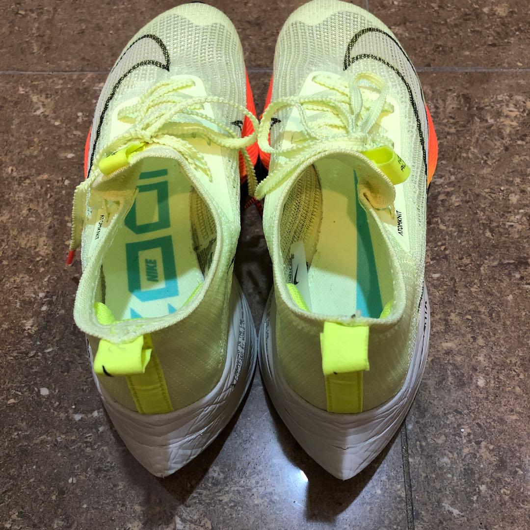 Nike ランニングシューズ　25.5cm