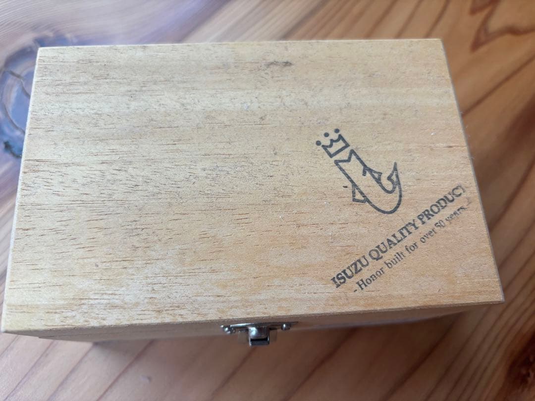 五十鈴　BC420SSS GUT-RING