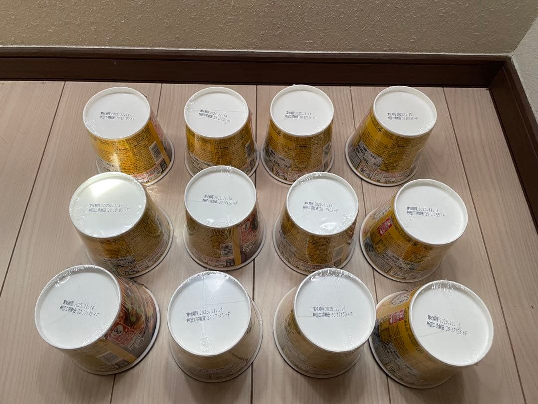 新みそきんカップラーメン12個(1箱)カップメシ12個(2箱)合計24個セット