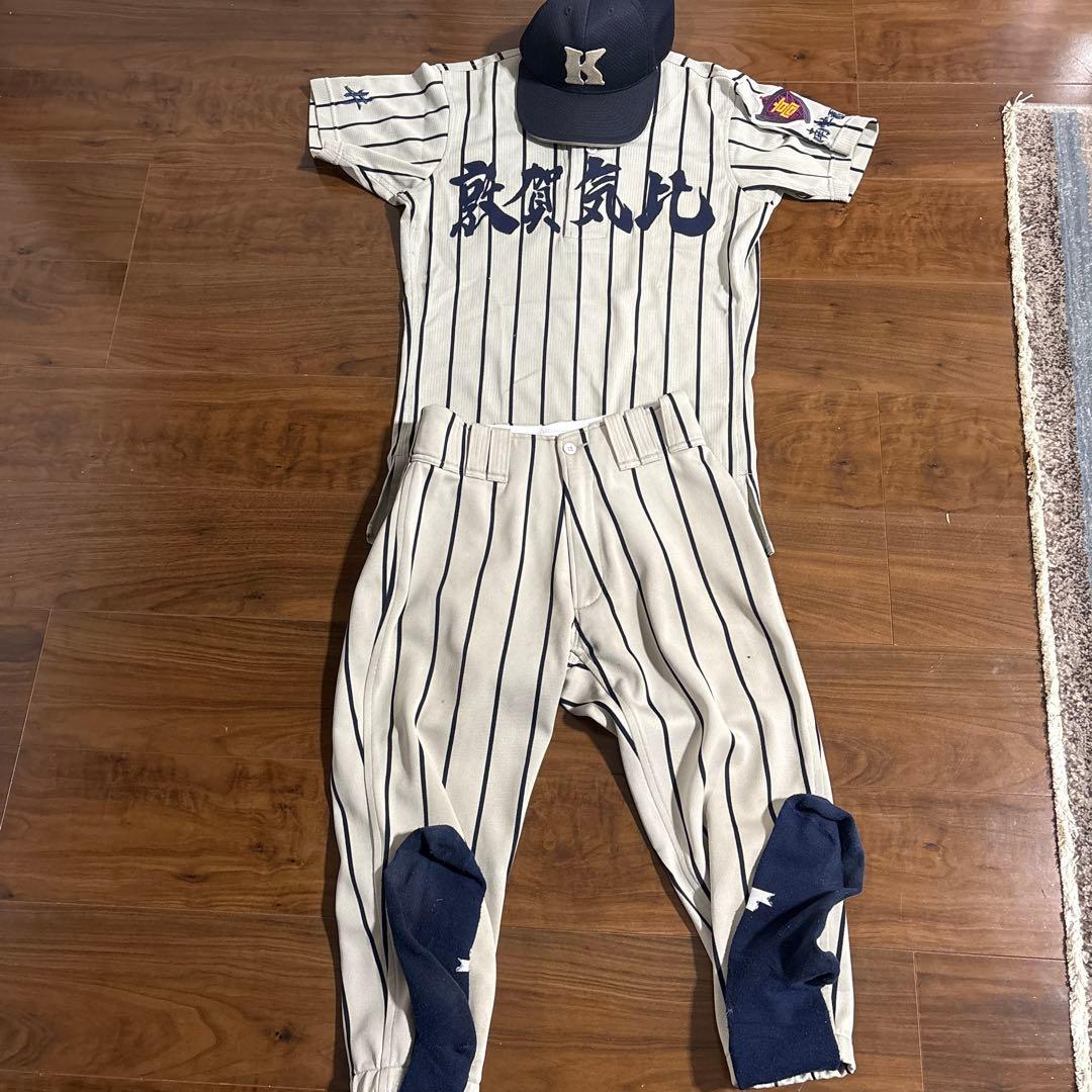 全まとめ買い専用