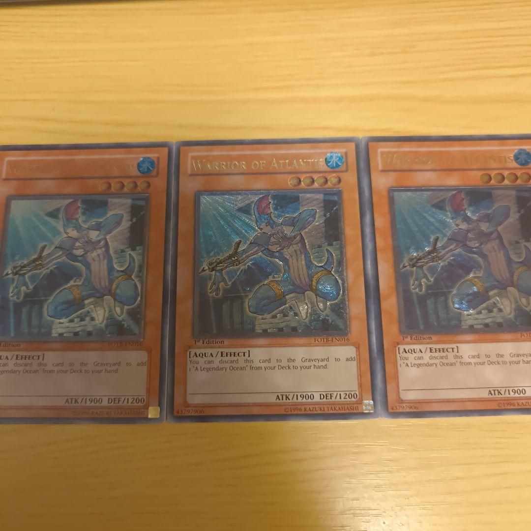 遊戯王　アトランティスの戦士　英語版1stレリーフ 3枚セット