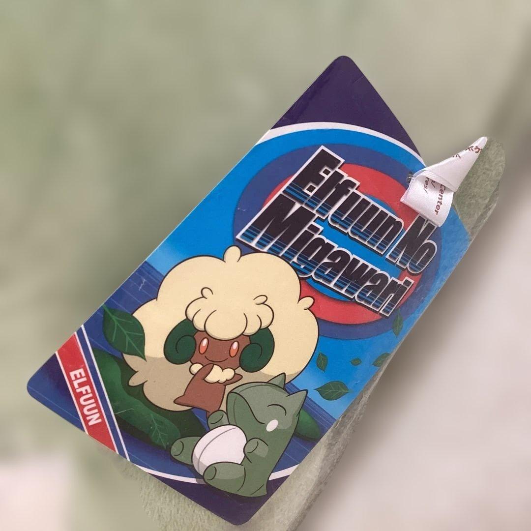 シ*郎様 新品未開封　ポケモン　みがわりエルフーン　全高30cm