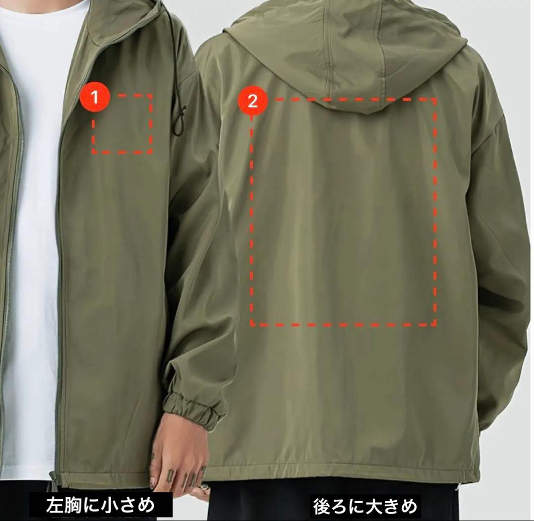 オーダージャケット　フード付き　ブラック　サイズM〜4L