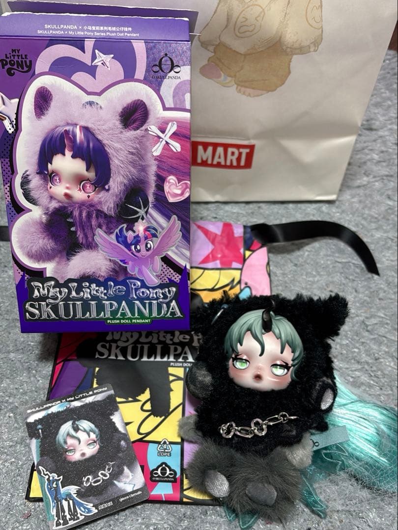スカルパンダ　マイリトルポニー　シークレット