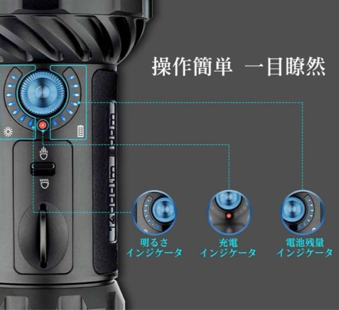 オーライト　olight Marauder 2 14000LM ブラック
