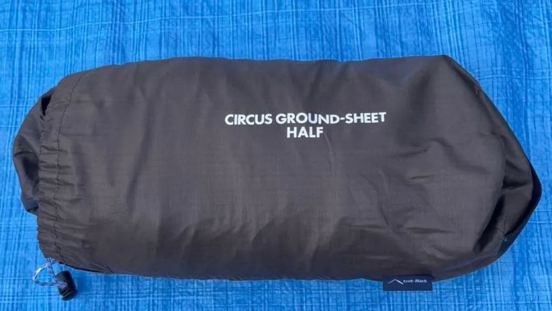 テンマク デザイン サーカスTC ワンポールテント グラウンドシートハーフ付き