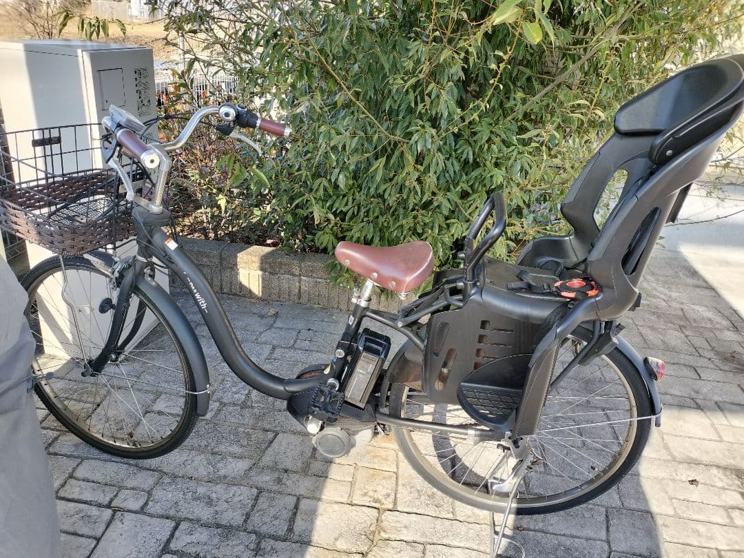 【引き取りのみ】【静岡県富士宮市】　YAMAHA PAS With 電動自転車