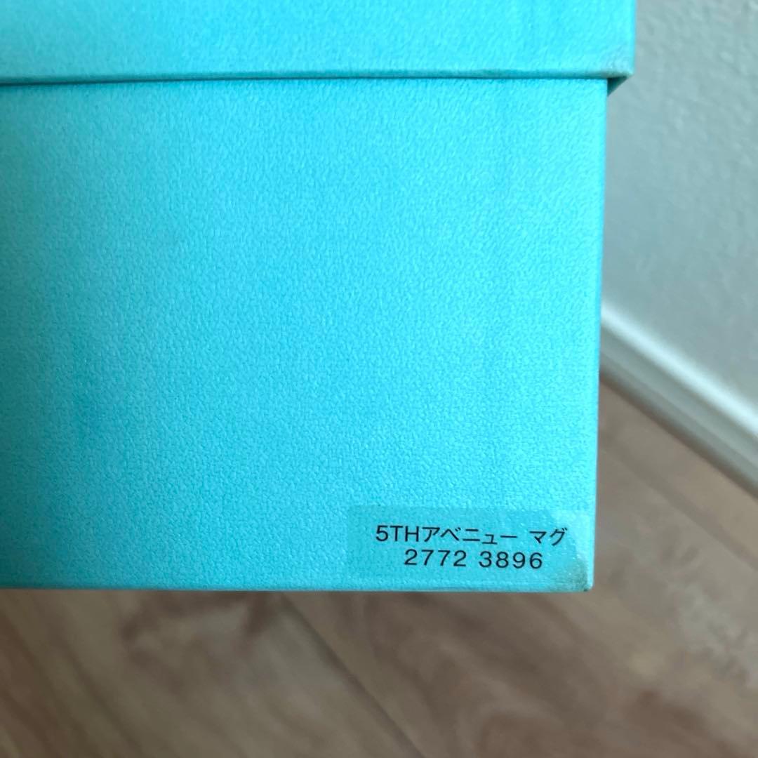 【新品未使用】Tiffany & Co. 5th Avenue ペアマグ カップ