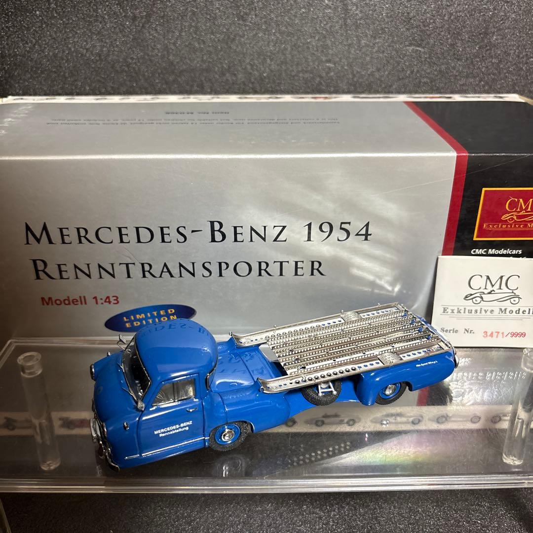 ミニカー CMC Mercedes-Benz 1954 Renntransporter