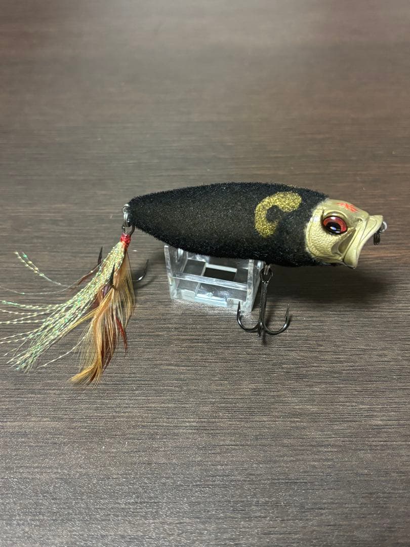 メガバス POPMAX 希少2015干支カラー 羊 ポップマックス