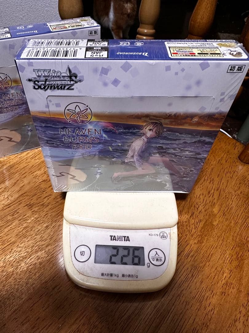 ＳＰサイン入りの可能性有？　ヴァイス　ヘブンバーンズレッド　BOX