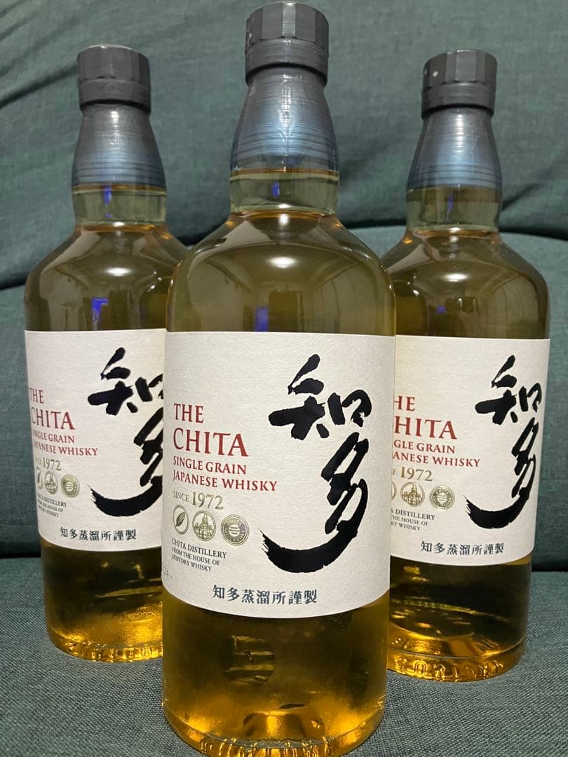 送料込♪未開封！サントリー ウイスキー 知多 700ml×３本セット♪