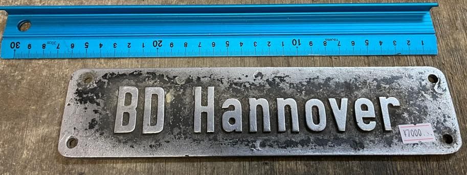 BD Hannover エンブレム