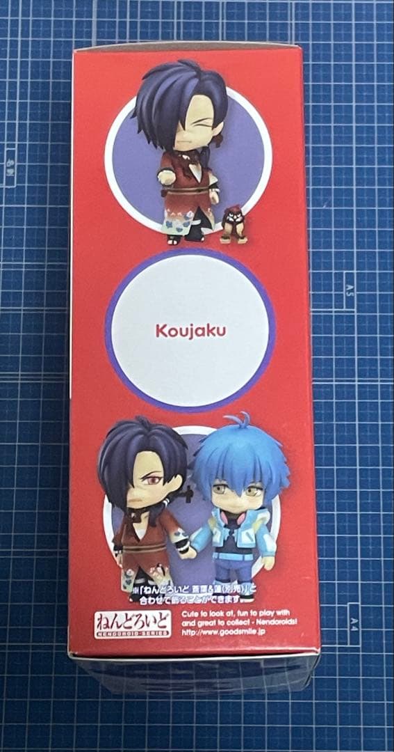 【ねんどろいど】紅雀／DRAMAtical Murder