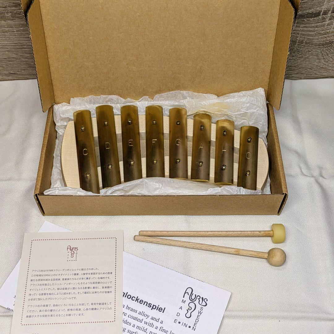 アウリスグロッケン ダイアトニック8音