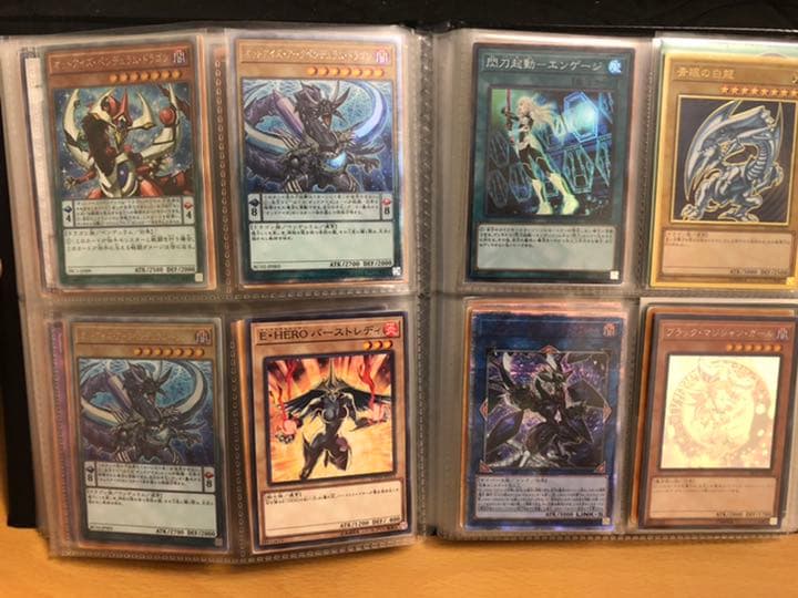 遊戯王　コレクションファイル　まとめ売り①