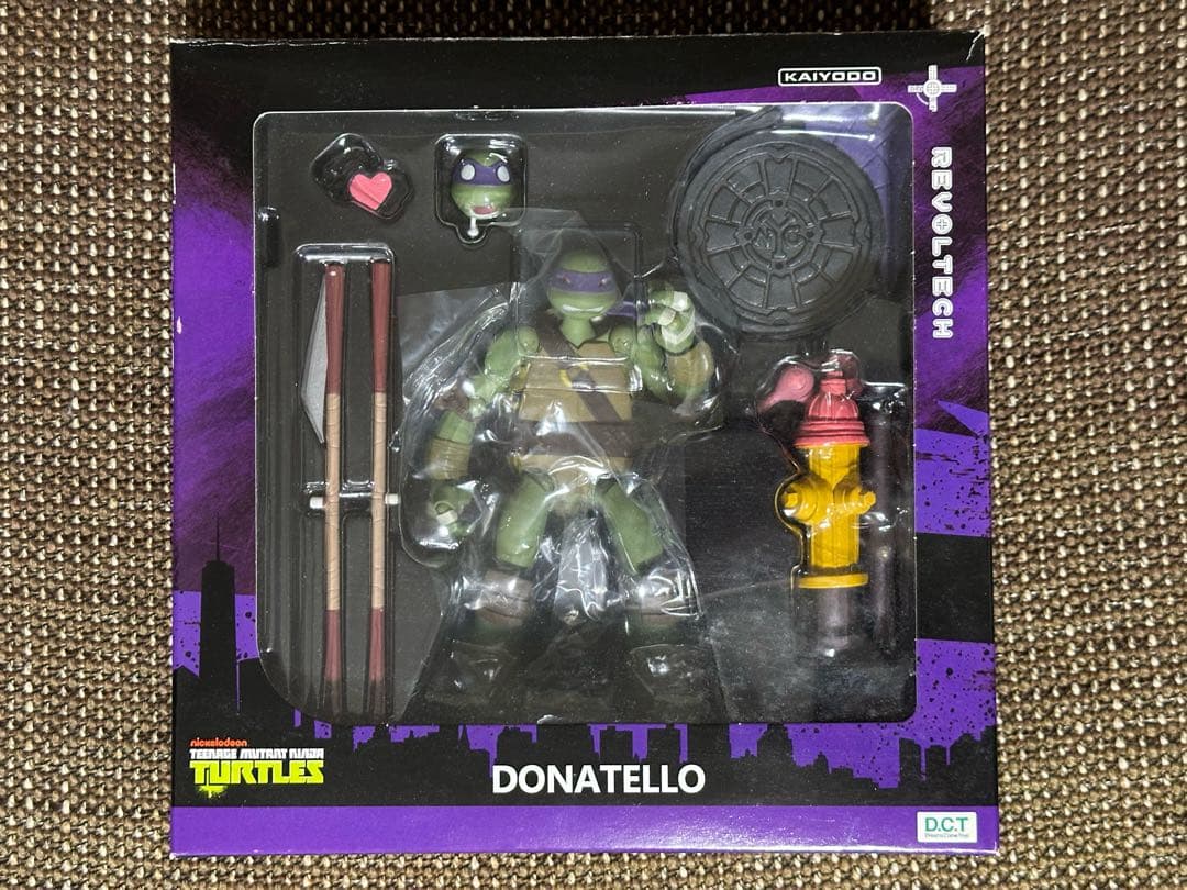 ミュータントタートルズ　海洋堂　リボルテック