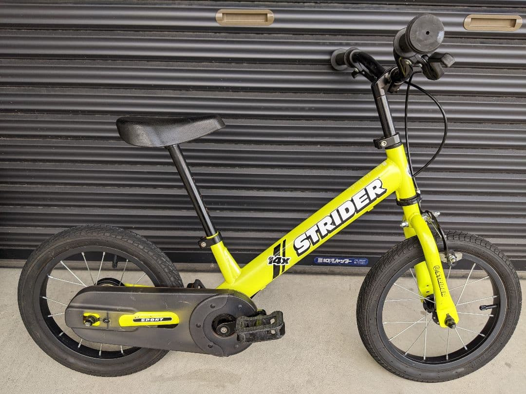 STRIDER ストライダー14x ライムイエロー