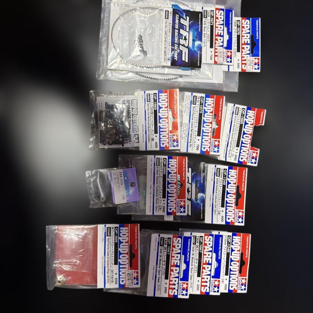 Tamiya TA08R シャーシセットとパーツ