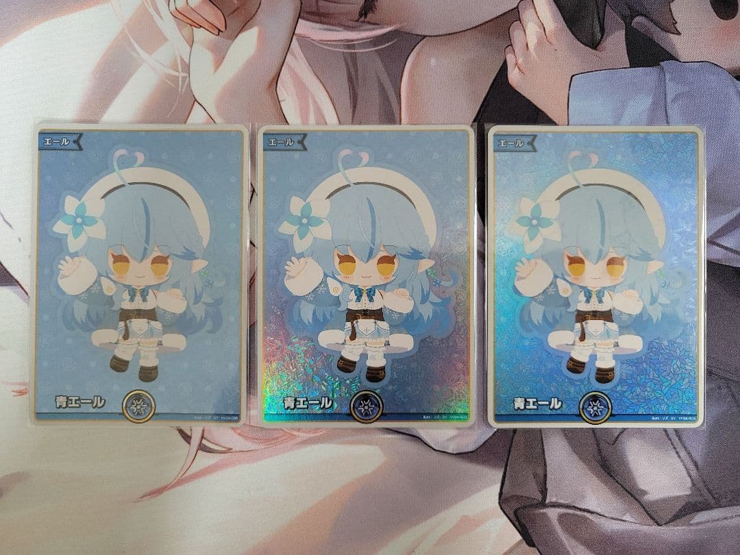 雪花ラミィ 青エール 3枚 ホロカ キュリアスユニバース