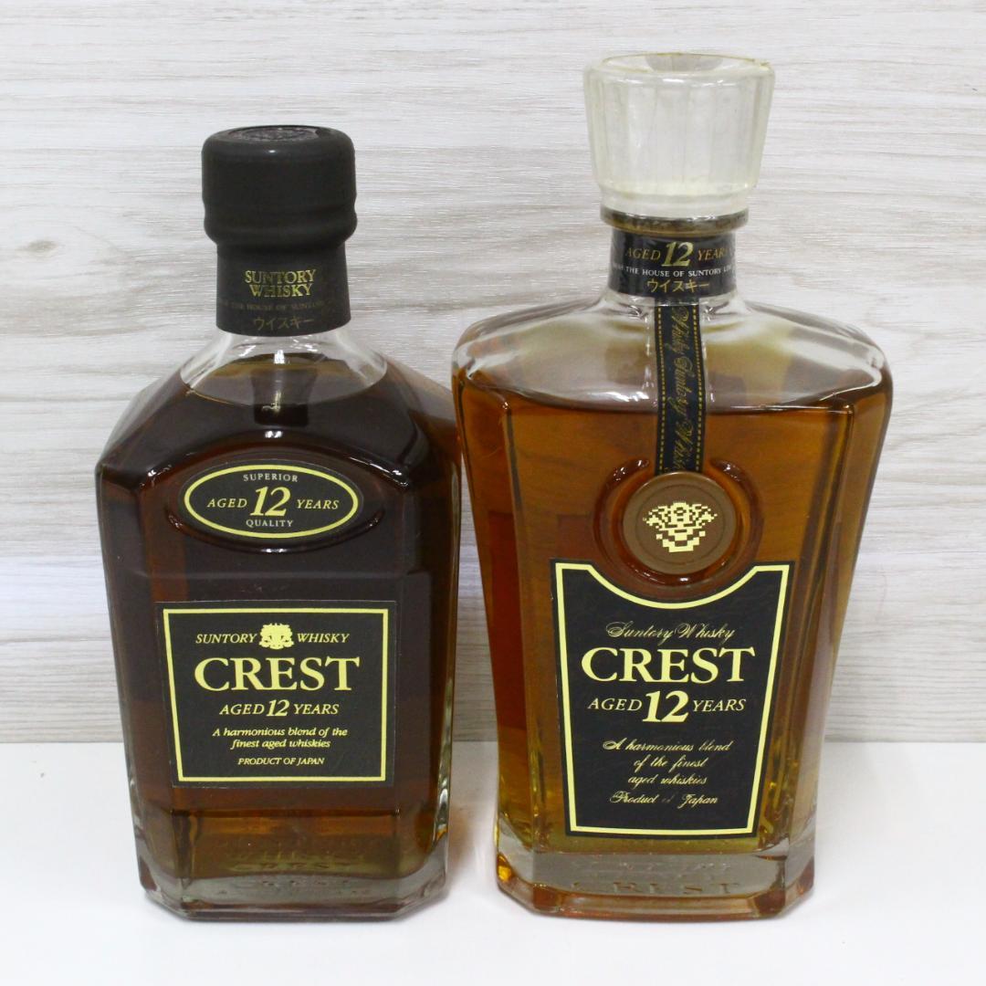 ◇未開栓 サントリーウイスキー CREST 12年 2本セット