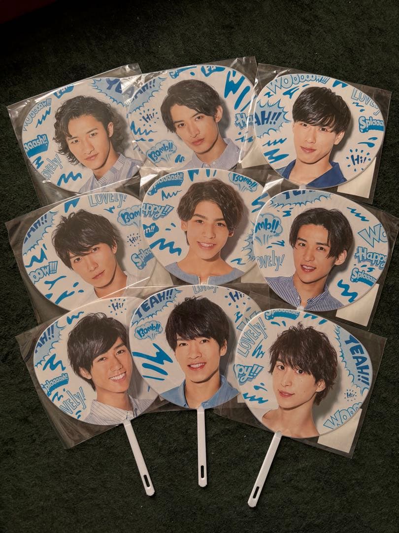 Man Summer Paradise 2019 ミニうちわ 9枚セット