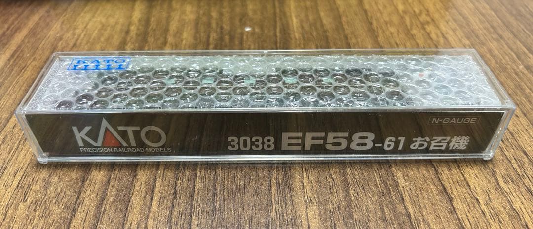 KATO EF58-61 電気機関車 3038 お召機