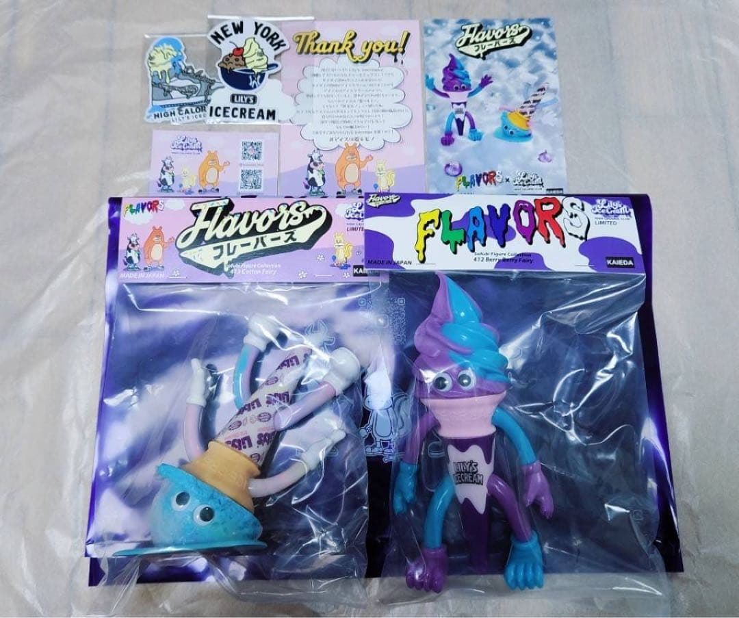 新品未開封/FLAVORS SET リリーズアイスクリーム限定フレーバーズソフビ