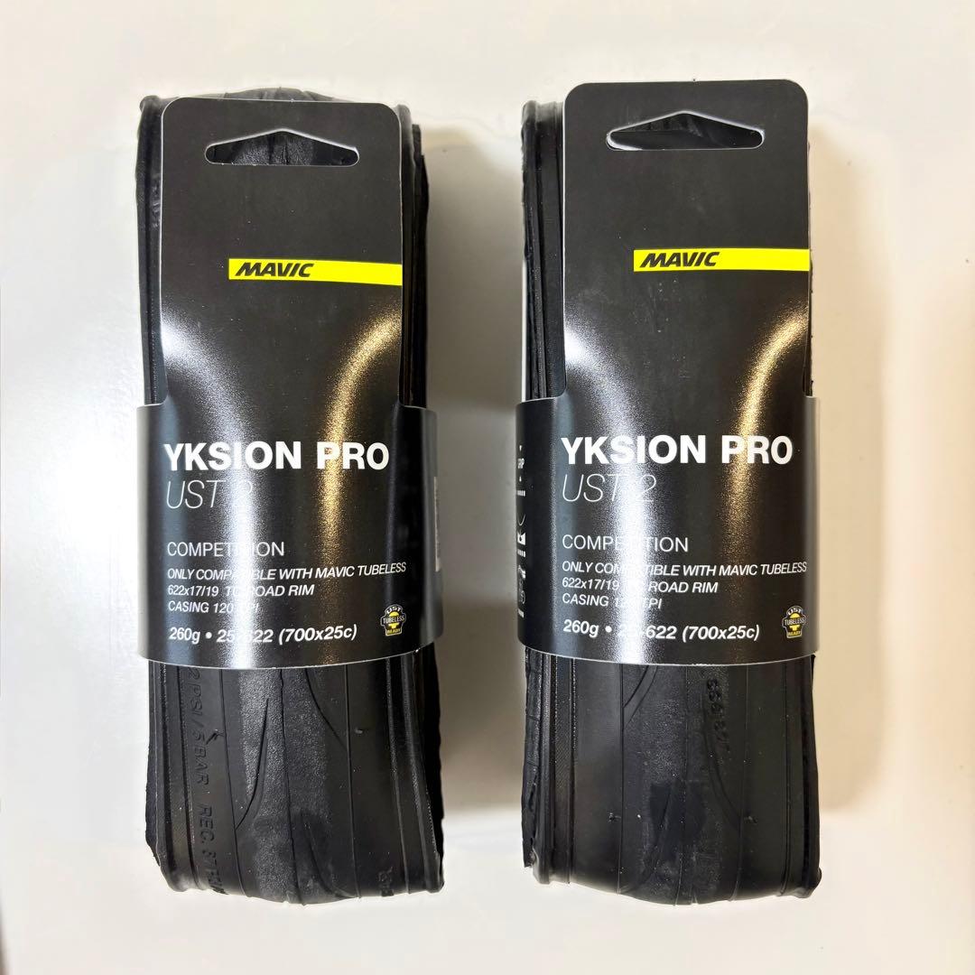 MAVIC Yksion Pro UST II 700×25c