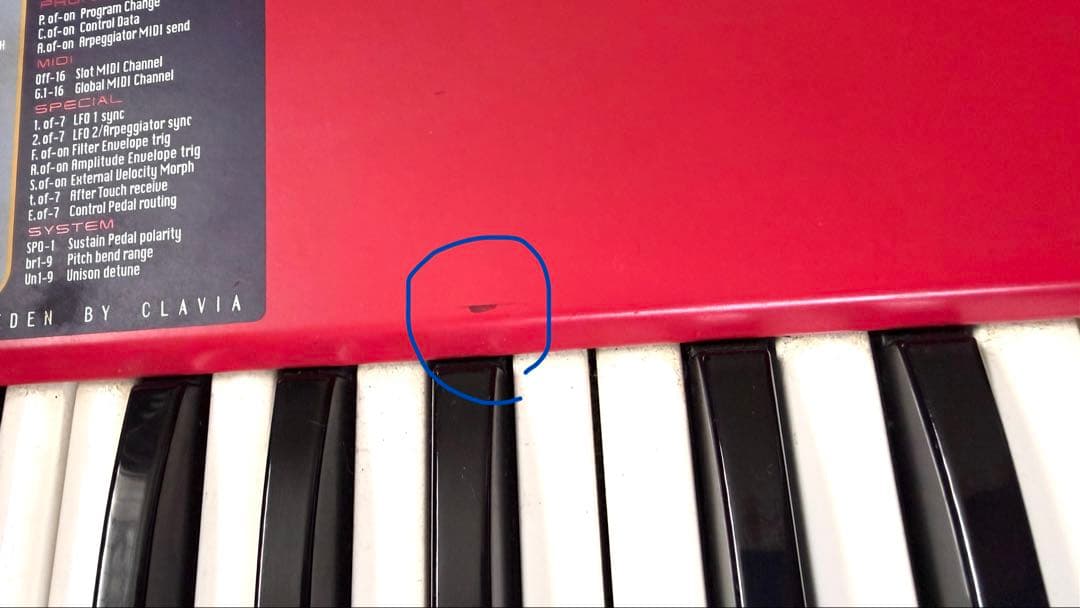 【値引き中】 clavia Nord Lead 2 / 美品 / 匿名配送