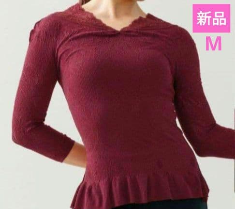 新品　チャコット　ノーソーイングニットトップ M ワインレッド　社交ダンス