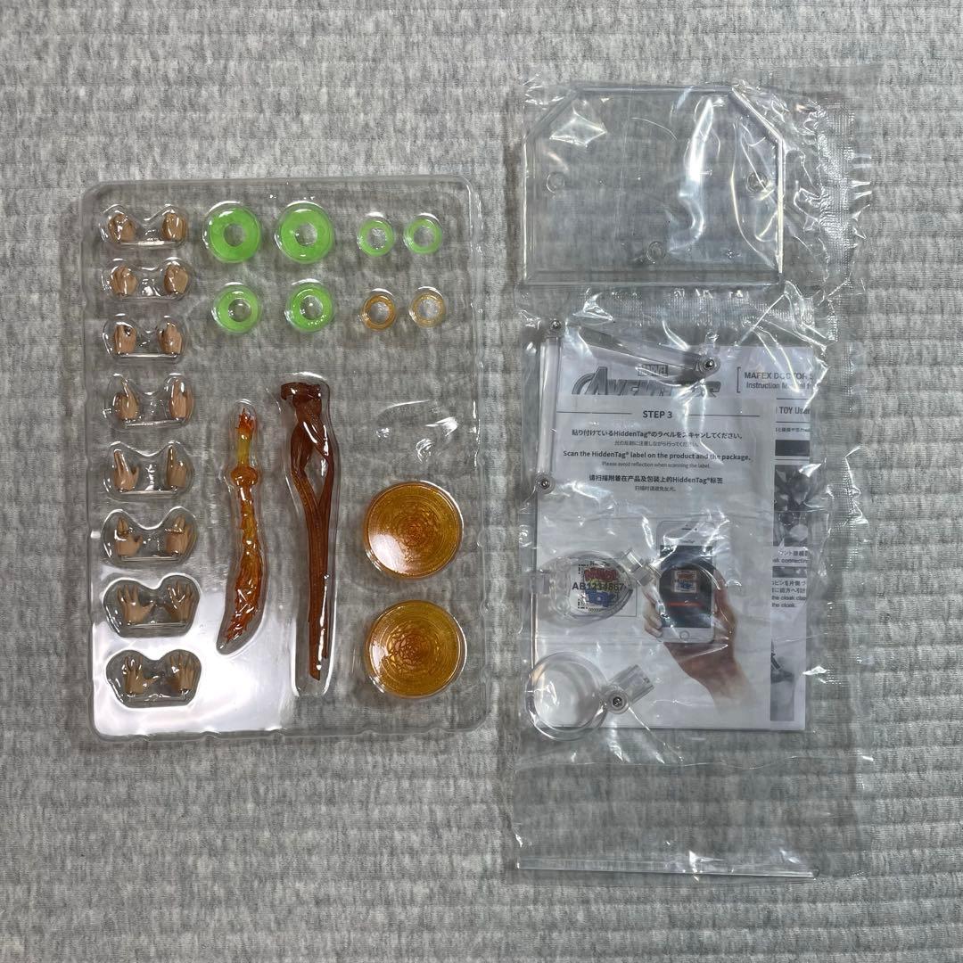 アメコミ Mafex No.152 Doctor Strange