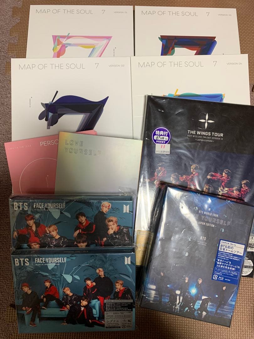 BTS グッズ まとめ売り