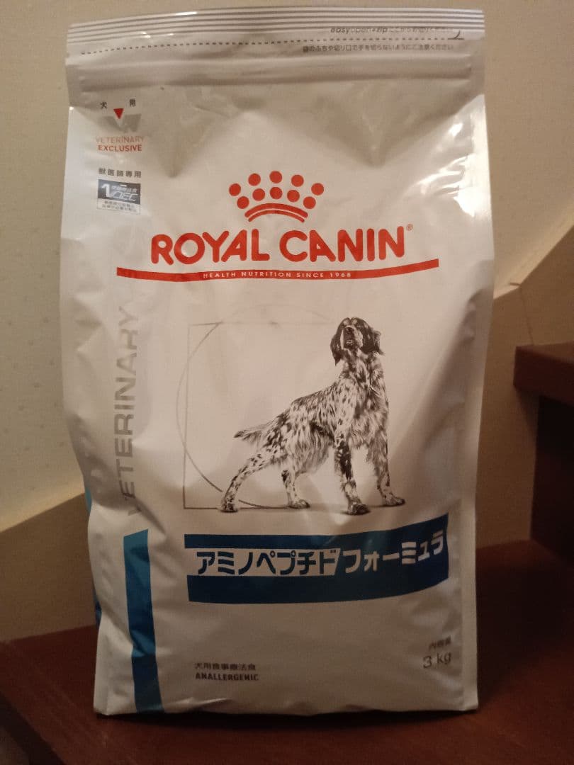 ロイヤルカナン　 CANIN アミノペプチドフォーミュラ 犬用3kg